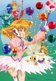 Corrector Yui cover
