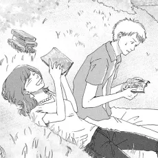 Isei no Tomodachi cover