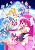 HappinessCharge Precure! cover