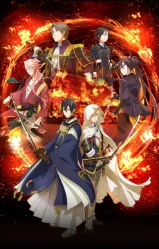 TOUKEN RANBU KAI KYODEN cover