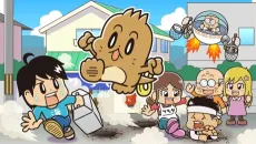 Mogumogu Mogyuu cover