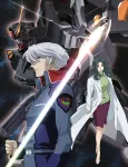 Mobile Suit Gundam Seed C.E.73: Stargazer cover