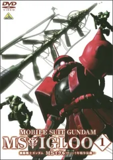 Mobile Suit Gundam MS IGLOO: The Hidden One Year War cover