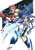 Symphogear G: Non-Songs of the Valkyries cover