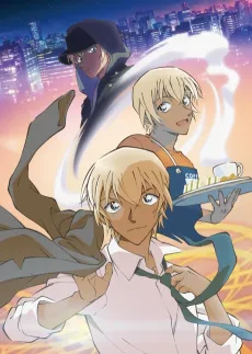 Detective Conan: Zero's Tea Time cover