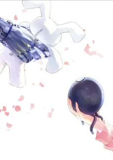 Heartsteel cover