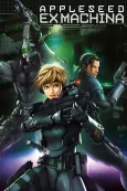 Appleseed: Ex Machina cover