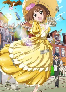 Takamiya Nasuno Desu! cover