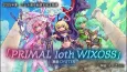 PRIMAL loth WIXOSS cover