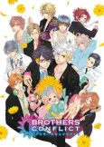 BROTHERS CONFLICT OVA cover