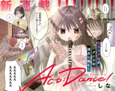 Act:Dance! cover