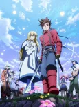 Tales of Symphonia: The Animation - The United World Arc cover