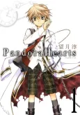 Pandora Hearts cover