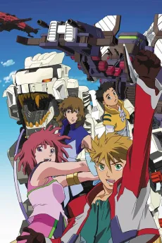 Zoids New Century/Zero cover