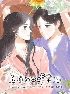 The Pretty Houseboy in the Attic cover