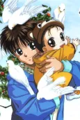 Baby and Me cover