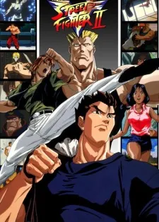 Street Fighter II V cover