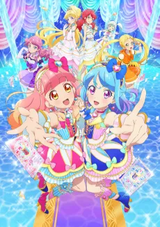 Aikatsu Friends! cover