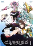 Gatchaman Crowds: Embrace cover