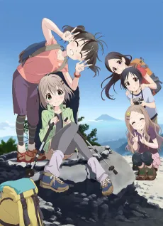 Yama no Susume: Second Season Specials cover