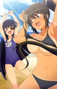 Senran Kagura Specials cover