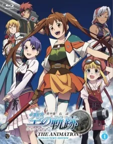 Legend of the Heroes: Trails in the Sky cover