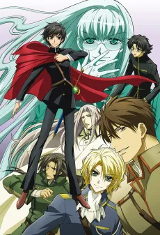Kyo Kara Maoh! Season 3 cover