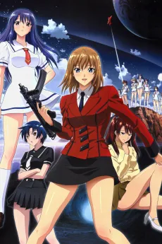 AIKa ZERO cover