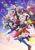 Show by Rock!! Stars!! cover
