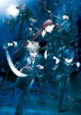 Arcana Famiglia: Capriccio - stile Arcana Famiglia cover