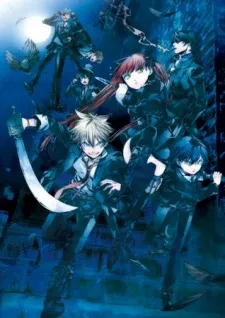 Arcana Famiglia: Capriccio - stile Arcana Famiglia cover