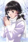 I''s Pure cover