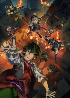 Kurayukaba cover