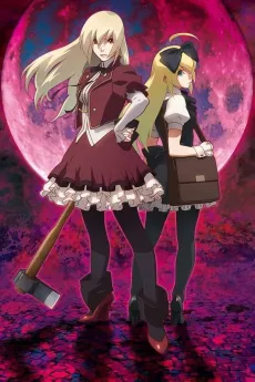 Calamity of a Zombie Girl cover