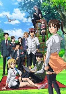 SKET DANCE: Imouto no Nayami ni Nayamu Ani ni Nayamu Imouto to Sono Nakama-tachi cover