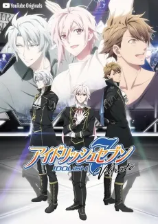 IDOLiSH7 Vibrato cover