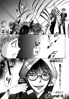 Found it. cover