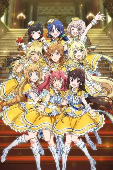 Idol Incidents cover