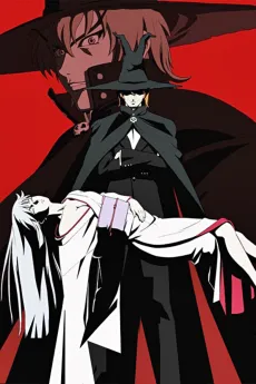 Demon Prince Enma cover