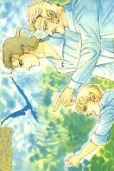 Frankenstein wa Boku ni Yutta cover