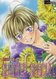 Bessatsu M Comi SUMMER SPECIAL cover