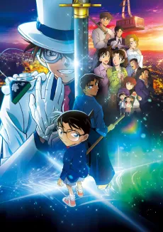 Detective Conan: The Million-dollar Pentagram cover