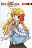 FORTUNE ARTERIAL: Akai Yakusoku - Tadoritsuita Basho cover