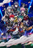 HYPNOSISMIC -Division Rap Battle- Rhyme Anima PLUS cover