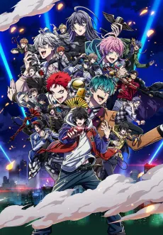 HYPNOSISMIC -Division Rap Battle- Rhyme Anima PLUS cover
