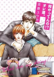 Nani Yatten no!? Ore-tachi cover