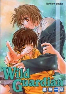 Wild Guardian cover