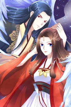 The Wronged Phoenix: Unwavering Love for a Disgraced Concubine cover