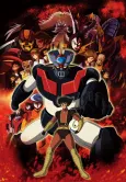 Mazinger Edition Z: The Impact! cover