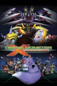 Digmon X-Evolution cover